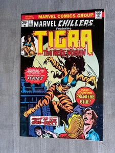 MARVEL CHILLERS FEATURING TIGRA N°3 FEB 1976 VO EN EXCELLENT ÉTAT / VERY FINE - Imagen 1 de 7