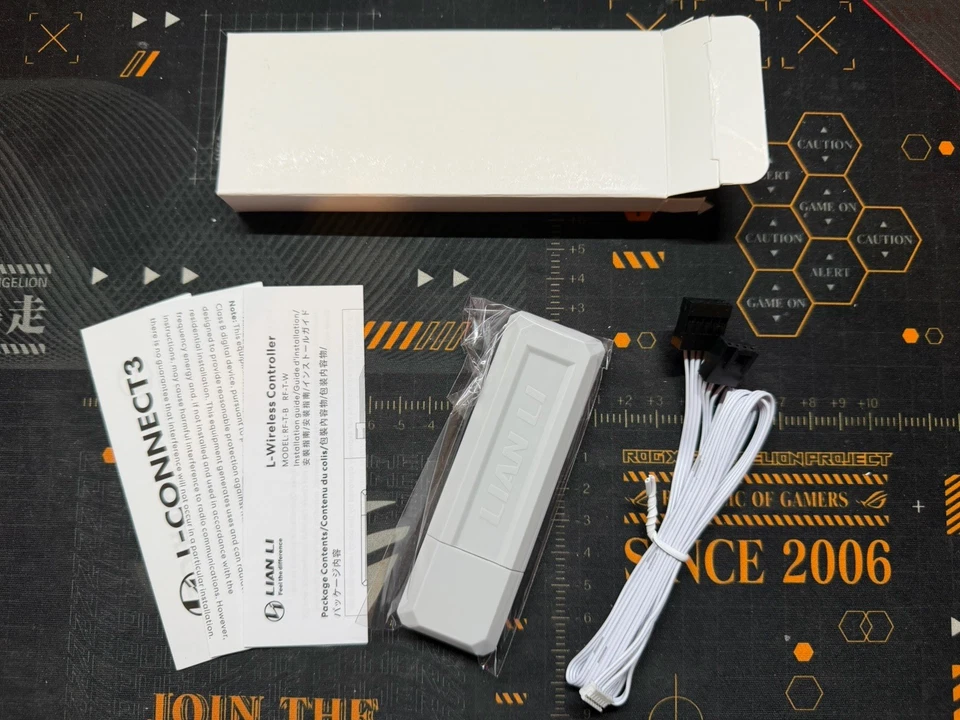 Lian Li Uni Fan Wireless Controller White