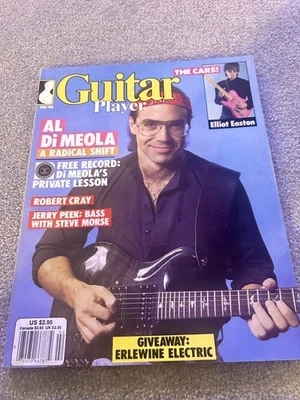 Guitar Player Magazine February 1986 Al Di Meola Cover Flexidisc included - Image 1 of 3
