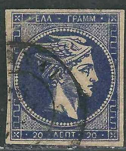 Greecel Stamps 47b Mi 41b 20L Hermes Head Deep Prussian Used VF 1875 SCV $60.00 - Picture 1 of 2