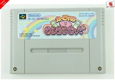 Kirby Kirakira Kids SNES Nintendo Super Famicom From Japan jp - Image 1 of 3