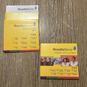 Rosetta Stone Older Language Learning Japanese Level A 1-3 Set CDs - Picture 1 of 12