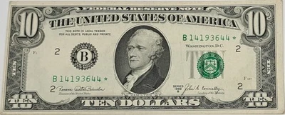 ** STAR NOTE**1969 $10  FEDERAL RESERVE REPLACEMENT SN# B14193644* BANKNOTE - Image 1 of 4