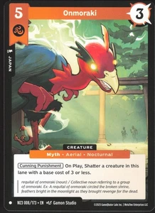 Onmoraki 008/173 Metazoo MZ3 Secret Shadows - Bild 1 von 2