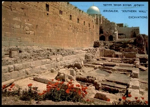 Judaica Israel Old Postcard Jerusalem Southern Wall Excavations - Picture 1 of 2