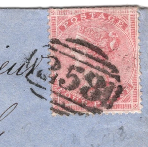 GB CROSS-CHANNEL QV 4d Rose Cover 1859 FRENCH CONSULATE Dover EAGLE Cachet XG61 - Picture 1 of 16