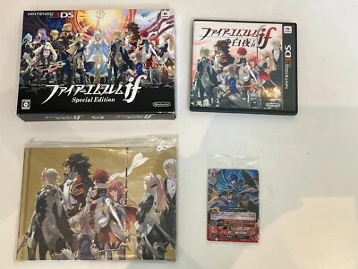 Nintendo 3DS Fire Emblem Fates Special Limited Edition Japan Game Art Book - Image 1 of 4