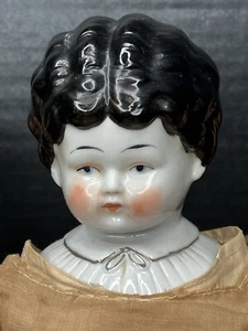 Antique 16" Low Brow China Head Doll - Picture 1 of 15