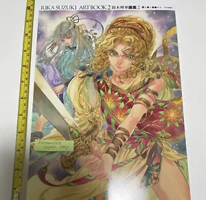 Libro de Arte Rika Suzuki vol 2 El Universo y los Héroes emblema del fuego artista japonés - Imagen 1 de 11
