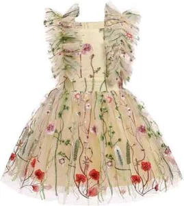 NWT Girls 7-8 Pale Yellow Embroidered Floral Ruffle Special Occasion Dress - Picture 1 of 3
