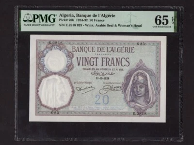Algeria:P-78b,20 Francs 1928 * French Rule * PMG Gem UNC 65 EPQ * - Image 1 of 2
