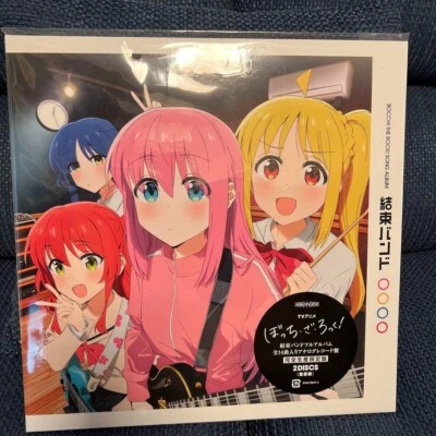 Bocchi the Rock Kessoku Band 1st Album Vinyl Limited Edition Analog Record - Image 1 of 2