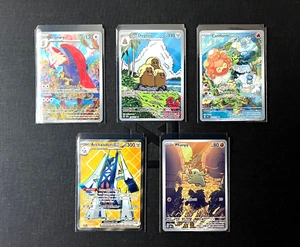 2024 Pokémon SSP EN-Surging Sparks - Secret Rares - Pick Your Cards - Picture 1 of 1