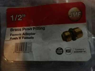 JMF 1/2 Inch Brass Push Fitting Female Adapter Push X Female Set of 2 Adapters - Image 1 of 2