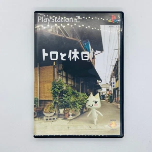 Toro to Kyuujitsu Toro and the Holiday 2001 Sony PlayStation PS2 Japanese ver - Picture 1 of 24
