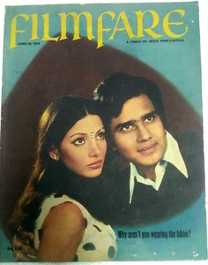 1974 FILMFARE INDIA MAGAZINE: REKHA, SHABANA, PARVEEN BABI, TANUJA, HEMA MALINI - Picture 1 of 12