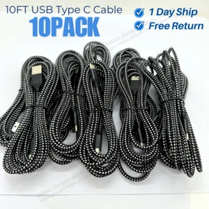 10ft USB-C Type C Cable 10X Fast Charger Long Cord For iPhone 15 16 Samsung Lot - Picture 1 of 8