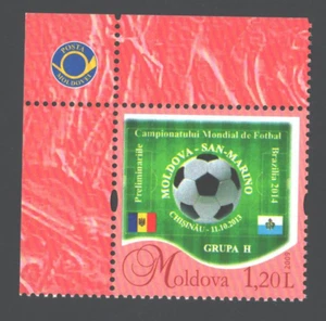 Moldova 2014  Football  Soccer , Moldova - San Marino  , Personal stamp - Picture 1 of 1