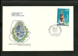 URUGUAY OLIMPIC, MICHEL 2053 FDC 1994 VF - Picture 1 of 1