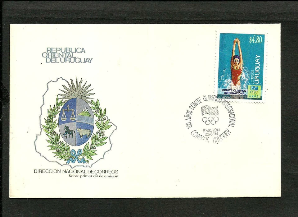 URUGUAY OLIMPIC, MICHEL 2053 FDC 1994 VF - Image 1 of 1