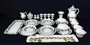 28x Hutschenreuther Maria Theresia Weinlaub Konvolut Schalen Servierteller - Bild 1 von 16