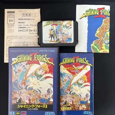 Shining Force II 2 CIB Sega Mega Drive MD Genesis Very Good Used Game NTSC-J - Image 1 of 4