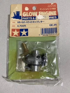 Tamiya Vr-15S Slide Carburetor 41025 Ge.25 - Picture 1 of 5