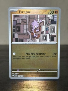 Tyrogue 071/132 Me01: Mega Evolution Reverse Holo TCG Pokemon Card - Picture 1 of 3