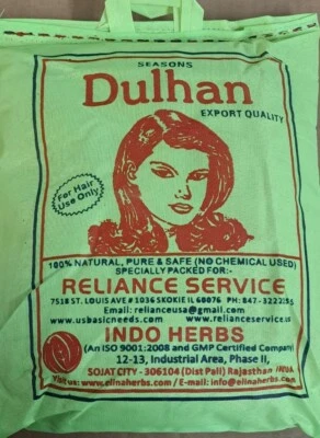 DULHAN HENNA 100% NATURAL AND PURE  POWDER (DOUBLE FILTER)1KG - Image 1 of 2