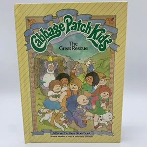 Vintage 80s Cabbage Patch Kids The Great Rescue Hardcover Book - Imagen 1 de 6