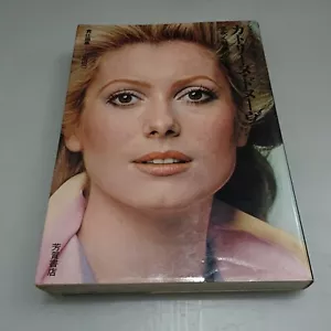 Catherine Deneuve PHOTO BOOK 1987 11th PRINT JAPAN - Picture 1 of 20
