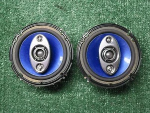 Juego de 2 altavoces coaxiales para coche Pioneer TS-A1681R 6,5" 4 vías - Imagen 1 de 15