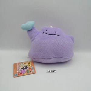 Ditto C2407 Pokemon Banpresto 2019 Bandai Spirits Plush 5" Toy TAG Doll Japan - Picture 1 of 8