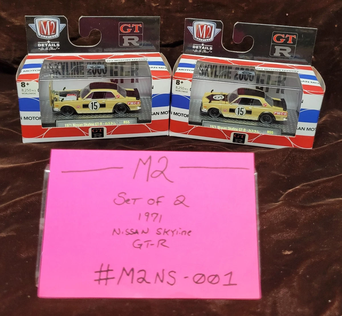 M2 Machines Nissan Diecast Cars for sale | eBay