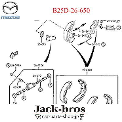 Mazda Genuine OEM STRUT  323 1998/07 - 323 2000/10 -  323 1998/05 - B25D-26-650  Foto 1 de 4