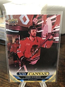 2024-25 Upper Deck Extended Series - UD Canvas -pick a card, finish your set!!! - Picture 1 of 16