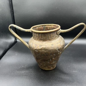 Kupfer und Messing Urne Doppelgriff Vase graviert Vieh - Bild 1 von 13