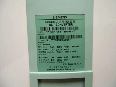 6RA7085-6DV62-0 NEW SIEMENS DC GOVERNOR 6RA7 085-6DV62-0 DC Master Rectifier - Image 1 of 3