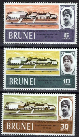 ZAYIX Brunei 159-161 MNH Architecture Youth Center 071423S38M Cover