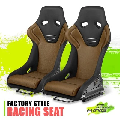 {Набор из 2}Универсальные золотые замшевые ковшеобразные гоночные сиденья из микрофибры с фиксированным положением L+R - Изображение 1 из 4