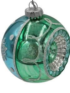 Katherine's Collection  Glass Reflector Retro Ornaments indented balls 22-922538 - Picture 1 of 7