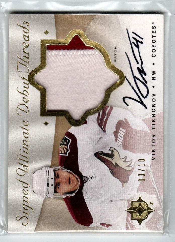 2008-09 Debut Threads Patches Autographs #SDTVT Viktor Tikhonov 10 (ref 163377) - Image 1 of 1