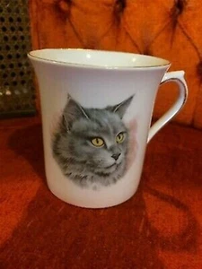 Queen's fine bone china tea mug with gray cat, England - Picture 1 of 3