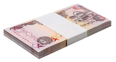 Emiratos Árabes Unidos - Emiratos Árabes Unidos 5 Dirhams, 2013, P-26bz, UNC, repuesto X 100 piezas Foto 1 de 2