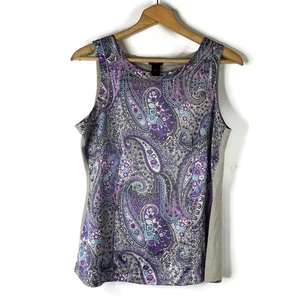 Ann Taylor Womens Tank Top Size Large Purple Paisley Satin Front Sleeveless - Picture 1 of 10