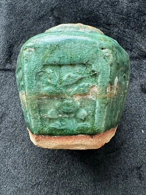 ANTIQUE CHINESE QING DYNASTY JINGER JAR GLAZED POTTERY - Image 1 of 4