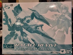 Bandai AGP - Infinite Stratos Rafale Revive - Maya Yamada Tamashii WEB Exklusiv - Bild 1 von 4