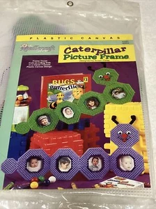 VTG NOS PLASTIC CANVAS Caterpillar Picture Frames The Needlecraft Shop CUTE! - Picture 1 of 9
