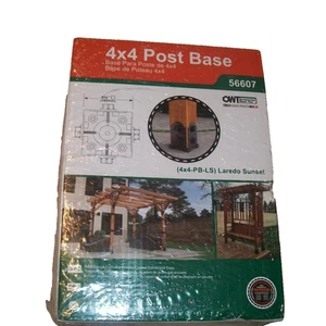 Ozco Building Products 56607 Laredo Sunset 4x4 Pfostensockel (B157) - Bild 1 von 4