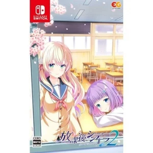 Unopened SW Houkago Cinderella 2 Nintendo Switch Entergram Sealed Bishoujo JP - Picture 1 of 3